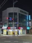 으뜸아이안경 온천천카페거리점