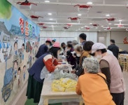 청춘주간보호센터