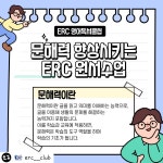 애나잉글리쉬