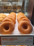 던킨 안양역