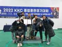 힐링독반려견센터