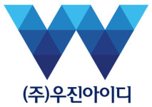 우진아이디