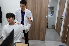 괴정참재활의학과의원