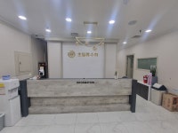 초일류수학학원