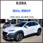 맥스카랜드