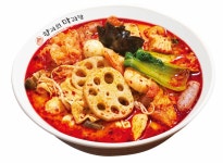 향리원마라탕 대신점