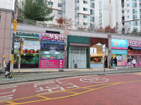 비젼공인중개사사무소