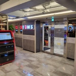 탐스 PC CAFE 2호점