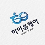 광주에어컨청소 세탁기청소 하이홈케어
