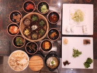 산촌