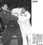 세이퍼유도&주짓수 다정본점