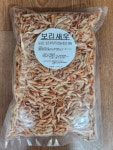 참조기집
