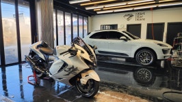 자르트카케어 디테일링