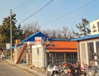 양양민박