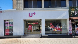 LG유플러스 신관동 신관점