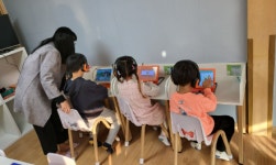 안중 성원 공부방