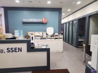 쎈수학러닝센터 덕소2학원