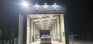 애드준