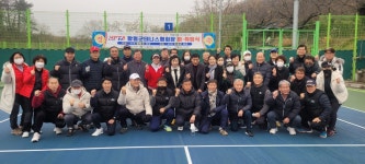 함평구룡테니스장