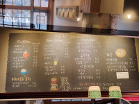 와플스토리 서울시립대점