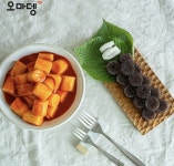 오마뎅 평택지제동삭점