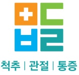 마들바로본마취통증의학과의원