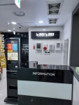 노래야노래야 코인노래연습장