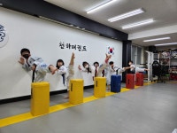 한양대천하태권도
