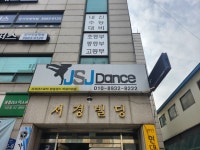 JSJ dance