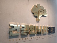 건강한뇌신경과의원