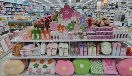 다이소 장한평역점