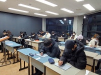 이엔엠에듀고등관