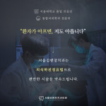 서울김앤장치과의원 광명