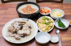 장수촌