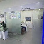 다비치히어링 공주산성시장옆점