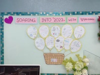 정현아카데미학원