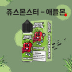 베이프로즈 부산대 전자담배