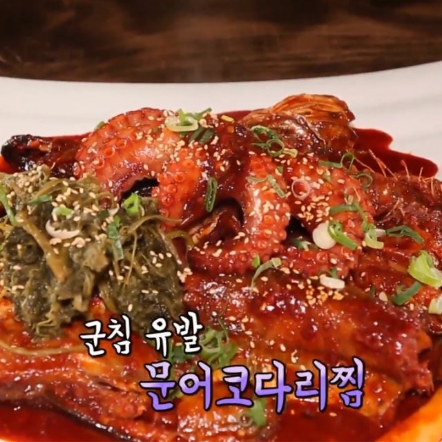 명가 코다리찜 해물,생선요리 대표 사진