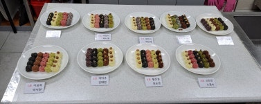 경남요리제과직업전문학교