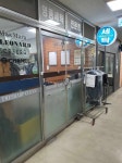 더샵 크린 세탁소