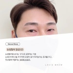 라비에브로우
