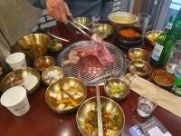 고깃리88번지 부산사직점