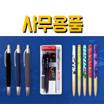 에스씨