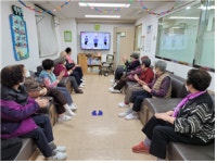 신당데이케어센터