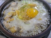 콩고을