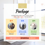철거&창호하는날광주점