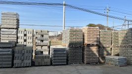 태경종합상사