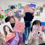 아트리 미술