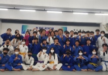 와와유도장