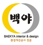 백야I.D